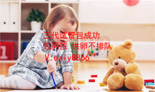 广州捐卵公司_做试管婴儿进到周期时间男人女人的注意事项试管