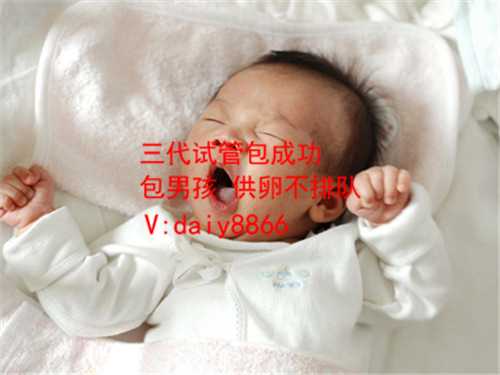 上海借卵子代生_胚胎移植后需要打针吗？做完试管还需不需要打针？