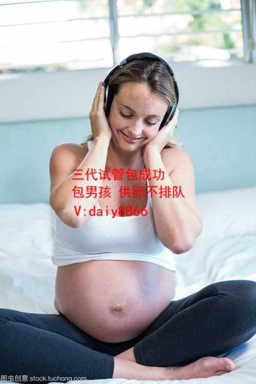 杭州借卵生男孩_女性fsh大于9还能做试管助孕吗？超过这个点就要注意了