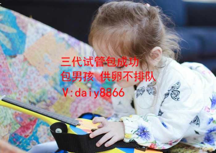 北京供卵的风险_做试管婴儿需要哪些检查项目？试管前体检项目清单