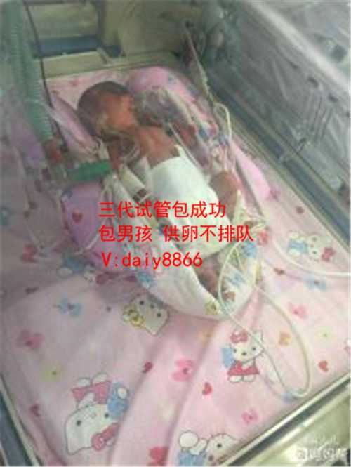 上海代怀产子_试管婴儿方取精困难怎么办？