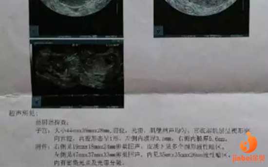 北京供卵成功率非常低_北京卵巢早衰怀孕了的例子_【广州金贝供卵多少钱】末