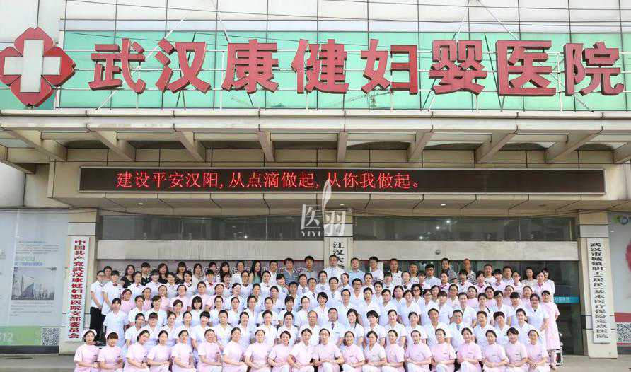包成功北京代生 2022北京市人民医院试管婴儿成功率 ‘怀孕初期生女孩的症状’
