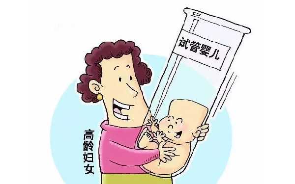 北京大学国际医院供卵 2022年北京做试管大约多少钱一次? ‘双顶径8.9是男孩还