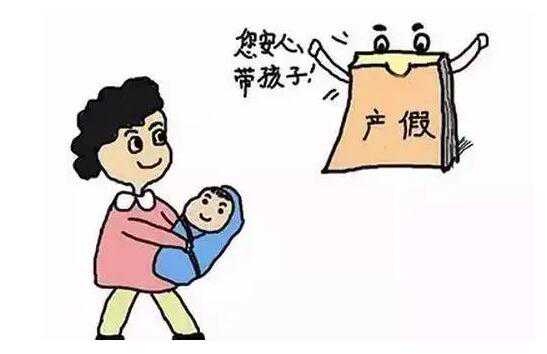 北京金贝供卵口碑 北京三代试管男孩的费用是多少? ‘b超查男女会不会把脐带
