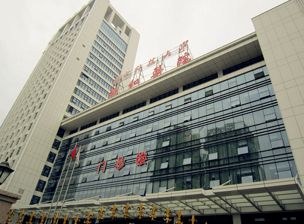 北京2023代生孩子 2北京可试管医院排名有3家医院可做三代试管 ‘1个月b超图看