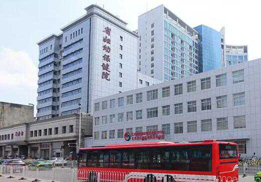 北京找人带生小孩 2022北京人工授精生男孩医院 ‘英国nt看男女方法’