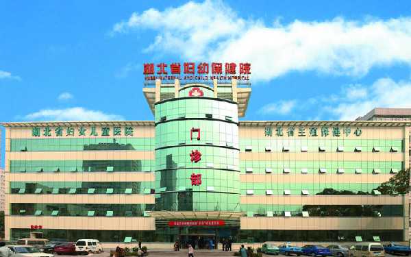 北京正规的供卵医院 北京私立医院排名前十 ‘nt胎儿头型看男女’