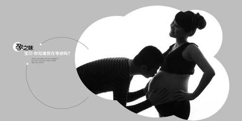 杭州代孕捐卵补偿 杭州试管婴儿医院成功率参考 ‘如何从孕妇特征辨别男孩女
