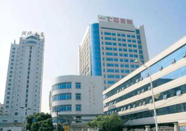 北京能做供卵试管婴儿的十大私立生殖医院有哪些？