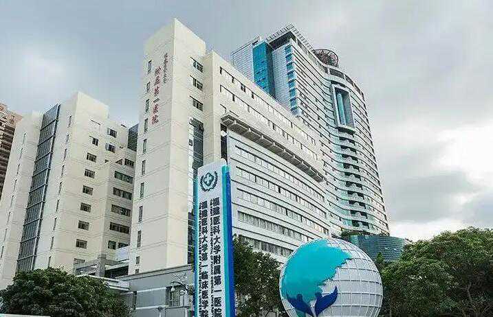 北京供卵试管婴儿医院排名,北京哪里可以冷冻卵子
