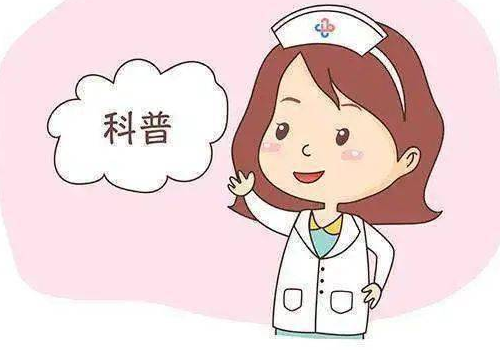 北京私人试管助孕微信群真的存在吗？,北京部分试管项目入医保，辅助生殖科